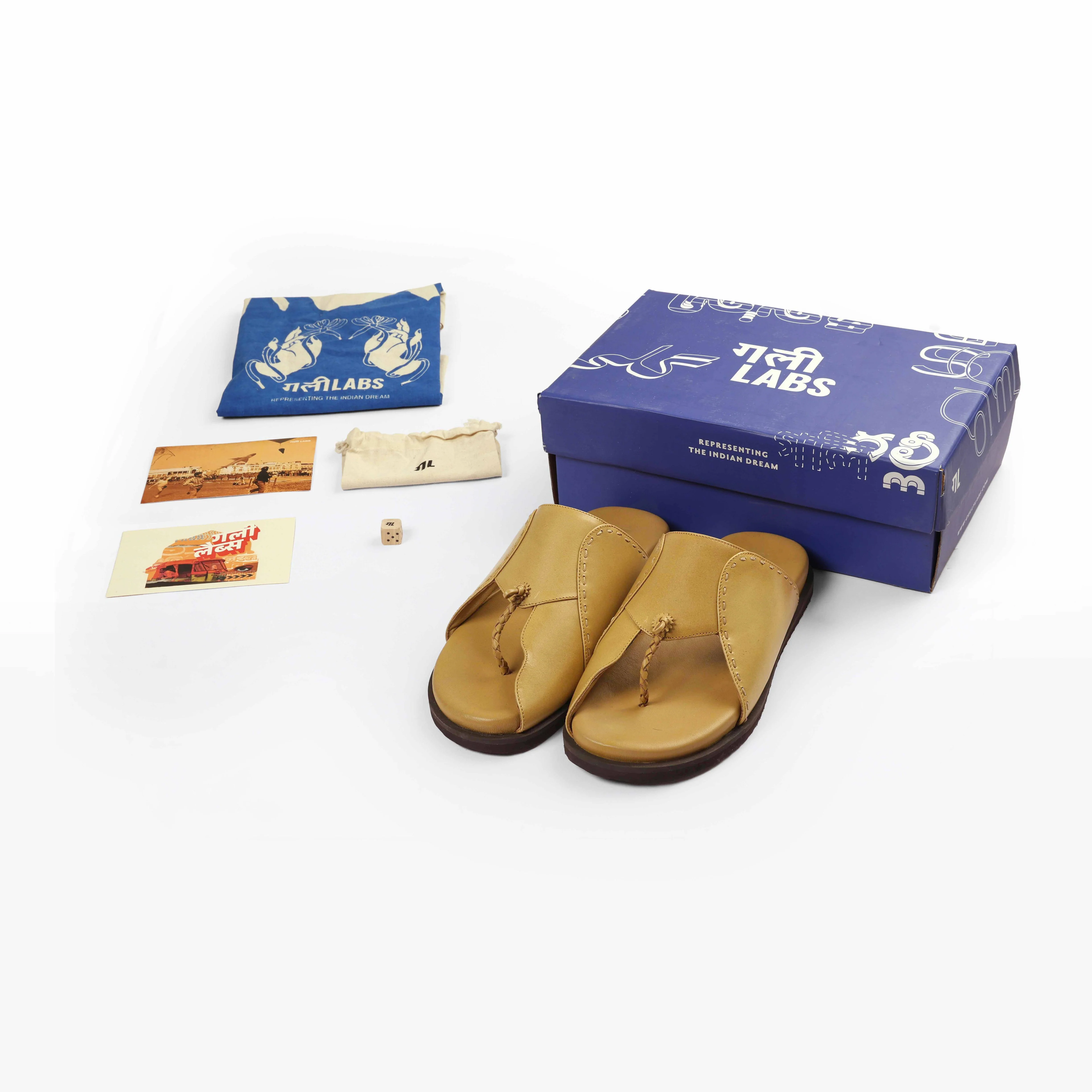 Gully Number 004- Khakhi Beige - Image 7